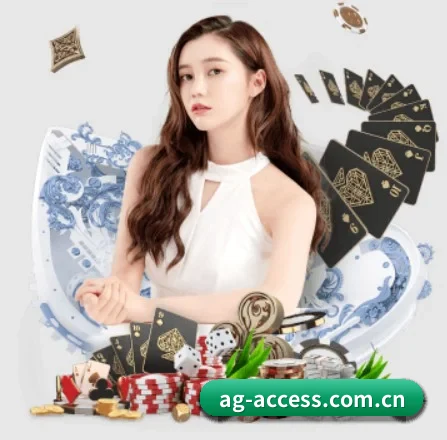 ag百家乐 APP